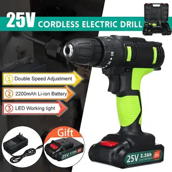 

Electric Hand Drill Impact Drill 25V Battery Cordless Hammer Drill Electric Screwdriver Home DIY Tools+ 2 Li-ion Battery