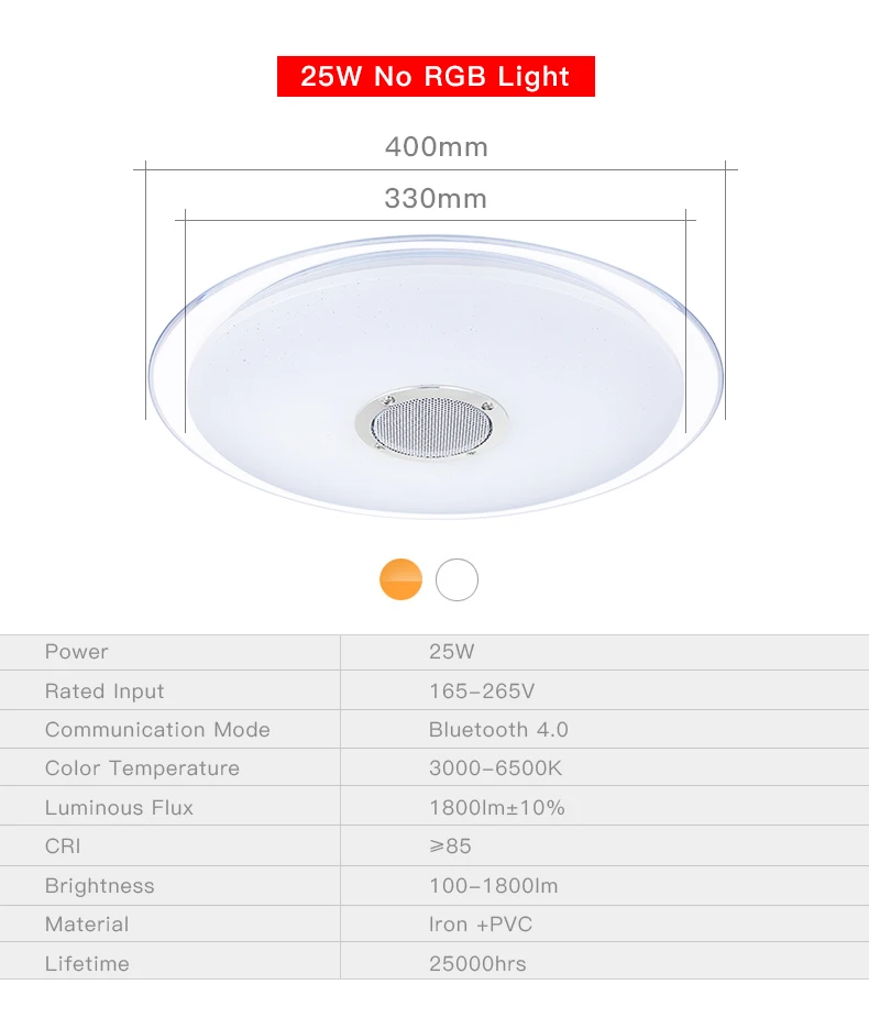 Современный Интеллектуальный светодиодный потолочный светильник RGB с затемнением 25W36W52WAPP потолочный светильник Bluetooth и музыка современный светодиодный потолочный светильник