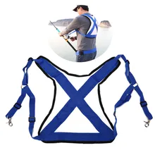 1 шт. рыболовный наплечный ремень для большой удочки, ремень для распределения нагрузки, предотвращающий растяжение плеча, нестабильность для карпа, Pesca