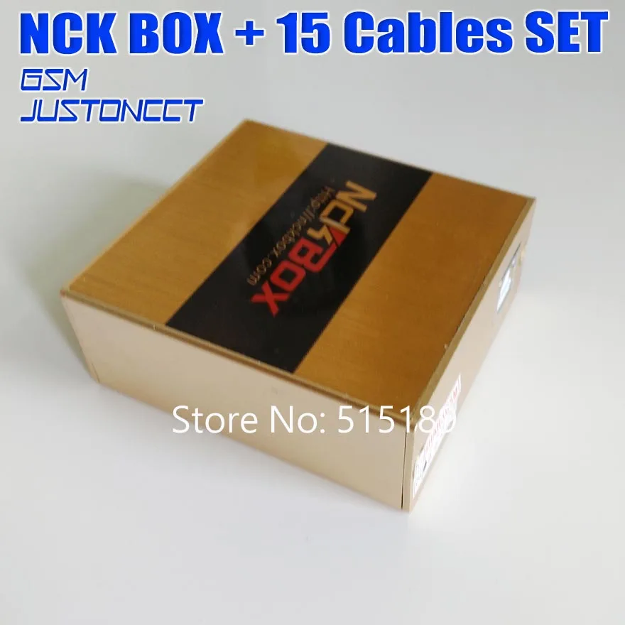 NCK BOX SET - GSMJUSTONCCT -2B