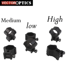 Векторная оптика 30 мм Тактический " 1,25" 1," Профиль Экстремальная точность X-Accu с 6 винтами прицел Пикатинни кольца