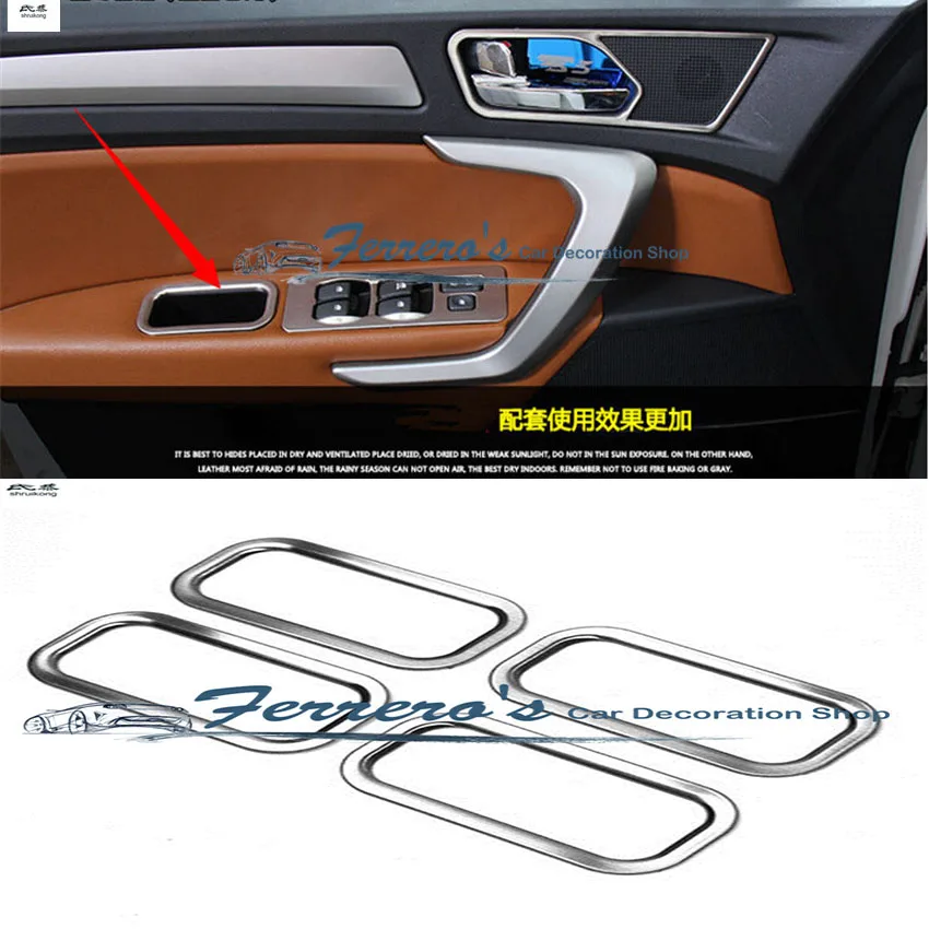 

4PCS/LOT car sticker car accessories stainless steel door storage box decoration cover for 2013-2017 JAC refine S3 MK1 MK2 MK3