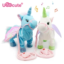 Usocute walking unicorn plush toy stuffed animal toys for girls boys children kid baby toy 35cm Usocute walking unicorn plush toy stuffed animal toys for girls boys children kid baby toy 35cm