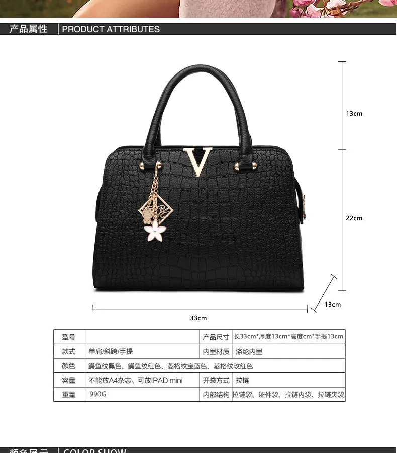 5 2016 new European and American fashion simple V-shaped retro ladies wind shoulder diagonal female bag low-key luxury temperament handbags