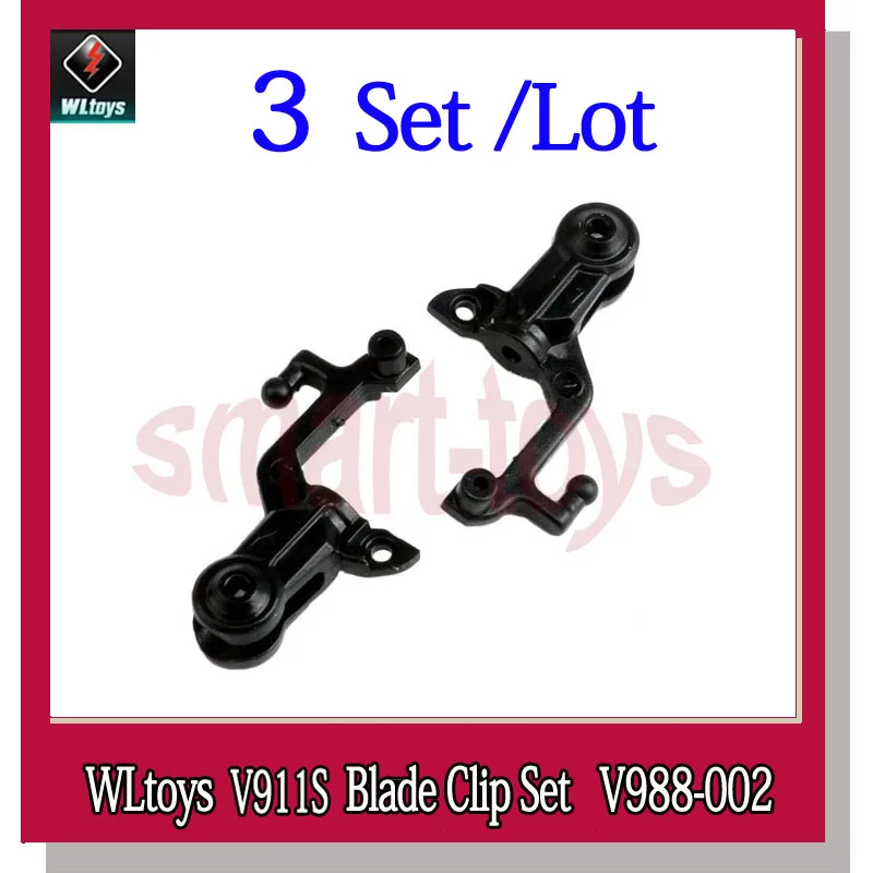 

V988 Main Blade Grips V988.002 Rotor Clip Set for Wltoys V988 V911S RC Helicopter Spare Parts