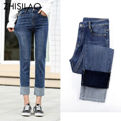 

Boyfriend Jeans Vintage Skinny Pencil Jeans Woman Bodycon Fur Warm Denim Pants Mom Jeans Slim High Waist Jeans Female Retro