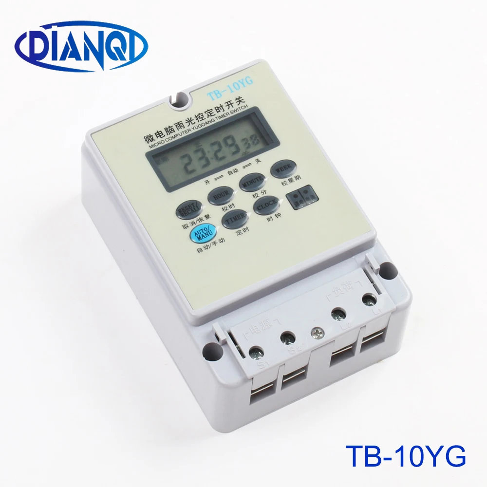 

TB-10YG controller Rain control switch light Photoelectric switch timer switch 220V 20A with rain and light probe