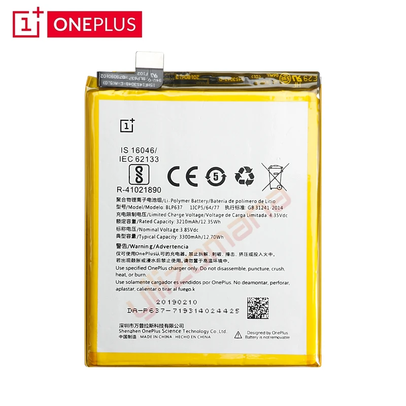 Один плюс оригинальный аккумулятор для телефона BLP571 3210/3300 мАч OnePlus 5/5 T A5001 A5010