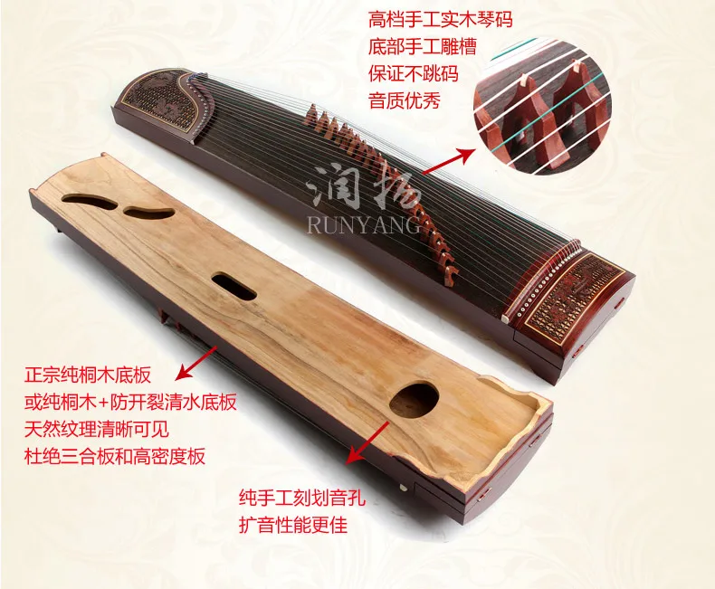 Guzheng профессиональные музыкальные инструменты Zither копания инкрустация Струнные инструменты guzheng аксессуары для начинающих