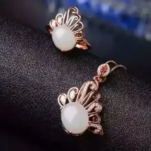 Натуральный белый Нефритовый камень комплект ювелирного изделия с натуральным камнем драгоценный камень кольцо подвеска кольцо 925 серебро стильные бабочки женские вечерние ювелирные изделия