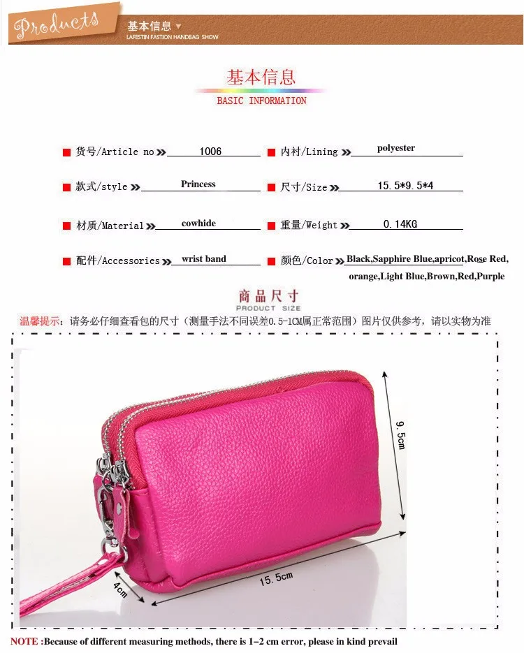 wallet09