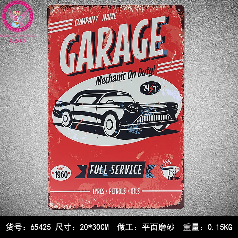 30X20CM Garage Vintage Home Decor Tin Sign for Wall Decor Metal Sign