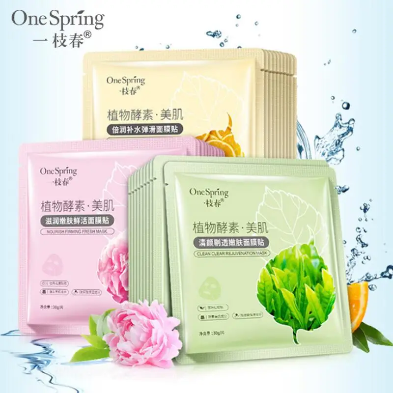 

OneSpring Green Tea/Peony Flower Face Mask Hydration Moisturizing Whitening Nourishing Facial Mask Skin Care