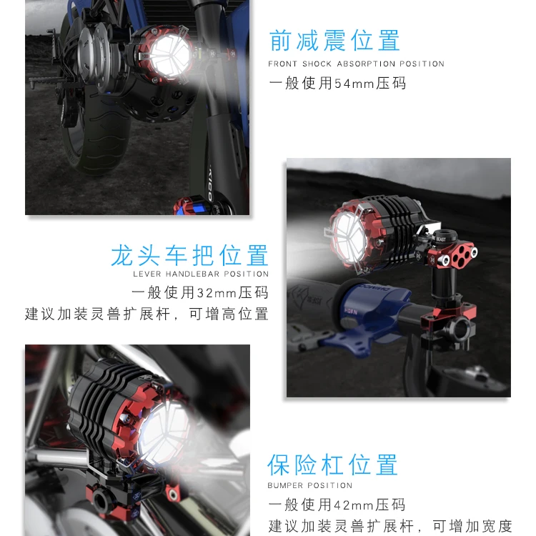30 Вт мотоцикл помощник светодиодный светильник с зажимом для suzuki sx4/gsxr600 750 1000/gsf400/gsx600 1400/k7/drz400/hayabusa/gs500/dl1000