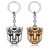 MQCHUN mode film Transformation Robot bourdon masque porte-clés haute qualité frelon masque métal porte-clés pour hommes femmes cadeau ► Photo 1/6