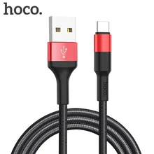 

HOCO USB C Cable for Samsung S9 S8 USB Type C Fast Charge Cable for Xiaomi Mi 8 A1 Huawei Data Sync USBC Cord Charger Tipe C