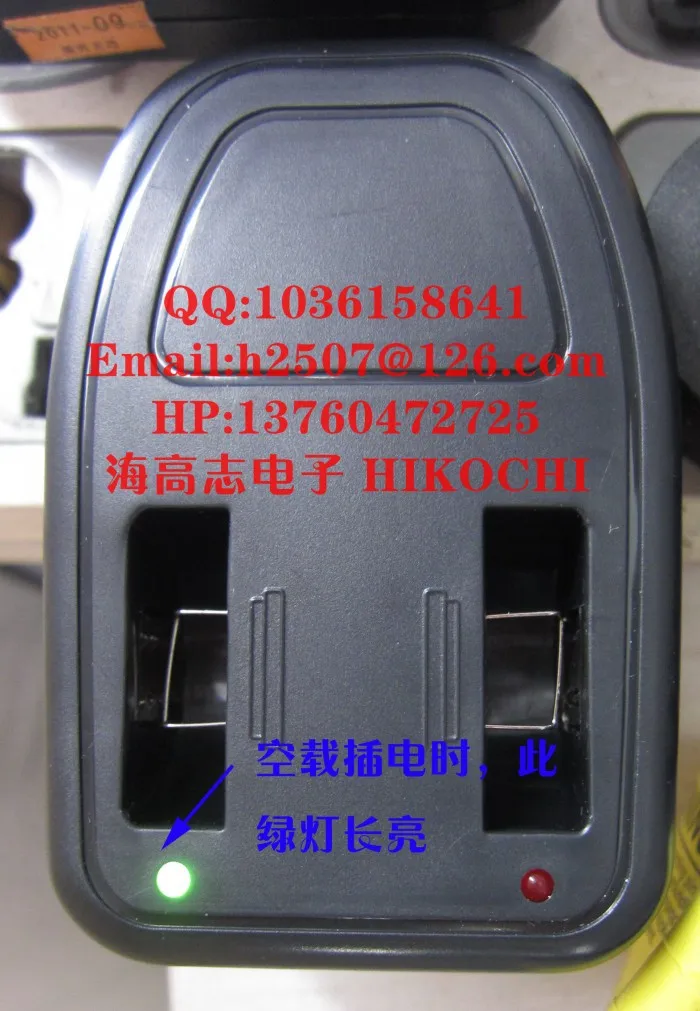 Зарядное устройство FY-2450 для перезаряжаемого Ni-Cd 3,6 V батарея LIR2477, LIR2450, LIR2430, LIR2032, LIR1220