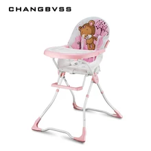 Многофункциональный 6-36 м младенческой детские стульчики для кормления ребенка Eatting высокое Cahirs Портативный складная легко кормления стульчик fauteuil