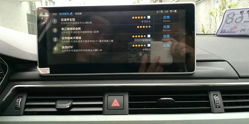 Sale Liandlee Car Multimedia Player NAVI 10.25 inch For Audi A5 F5 2016~2018 CarPlay TPMS Radio Stereo GPS Navigation 6