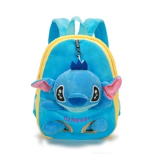 Плюшевый рюкзак милый мультфильм животных мини плюшевый рюкзак детские игрушки детская школьная сумка Открытый Дорожная сумка студенческий детский сад