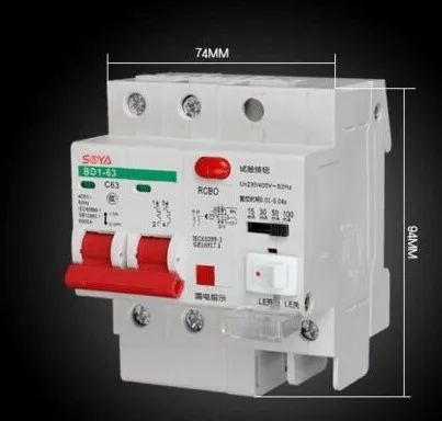 Автоматический выключатель остаточного тока 15mA 30mA 50mA 100mA Регулируемый протектор утечки воздуха переключатель 2P 220V RCD rccb реле обратного тока