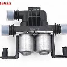 Регулирующий клапан обогревателя для BMW 64128374995 1147412137 e39 1998-2006 530 540 E53 X5 отопления воды