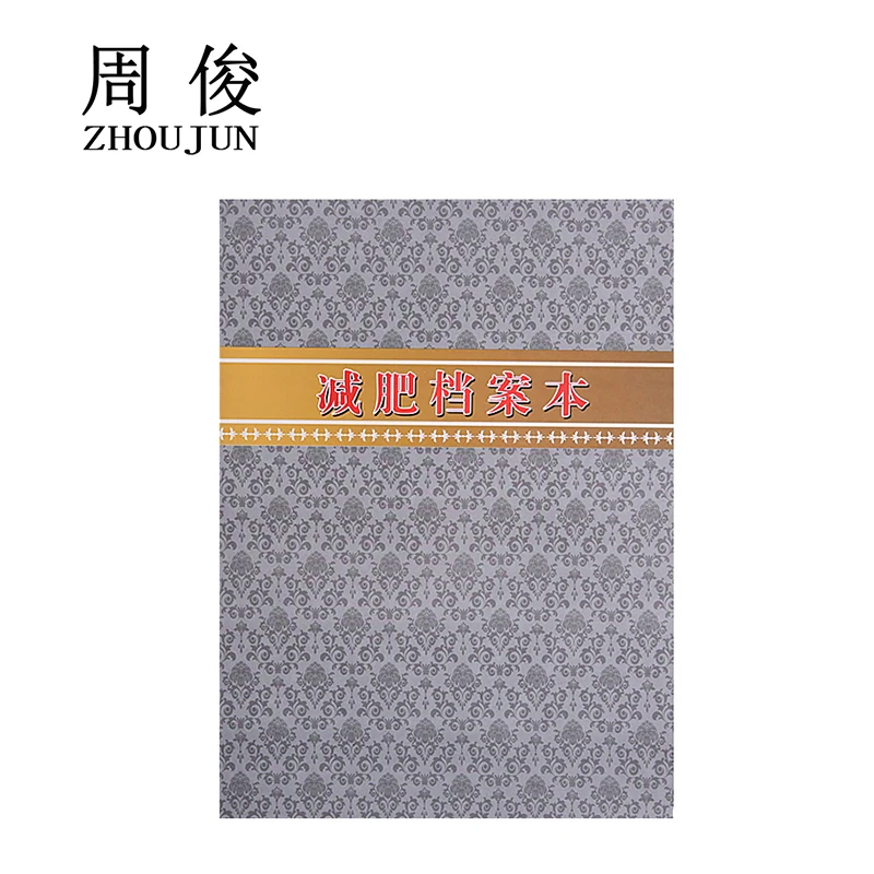 

NOTE BOOK business A5 notes Paper Notebook for slimming records Diary memos Journal Sketchbook Weight loss archives 03