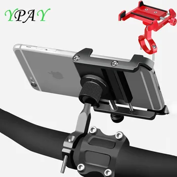 

YPAY Aluminum 360 Rotation Motorcycle Bicycle Phone Holder 3.5-6.5 inch Mobile Phone Universal Bike GPS Mount Handlebar Stand