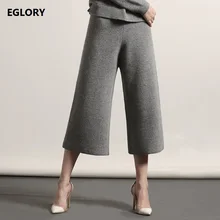 2017 Winter Warm Women Pants& Capris Wool Blends Knitting Calf-Length Stretch Plus Size Casual Thickening Pants Female Trousers