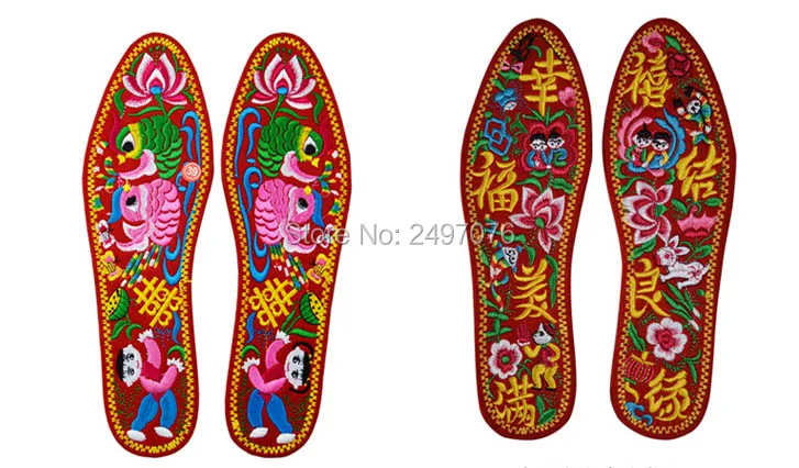 Китайские традиционные вышитые стельки для обуви