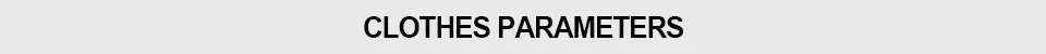 Clothes-parameters