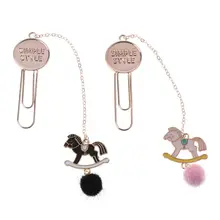 1 шт. шар для волос троянский цвет перо закладки брелок элегантный металлический кулон милый Художественный альбом папка