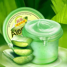 Aloe Vera Gel 120g Scar Acne Removal Pockmark Whitening Moisturizing Cream Emulsion Face Care JIU55