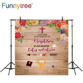 

Funnytree baptism photography backdrop wood flower cross customize bible photographic background photocall photo studio shoot