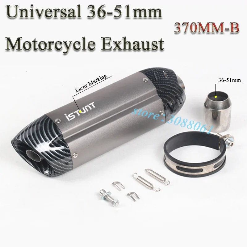MIVV Muffler-1