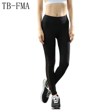 Yoga Pants Women Widen Waist Dance Fitness Leggings Compression Sport Tights Yoga Sportswear Training Leggings Running Tights