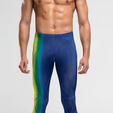 Мужские компрессионные штаны для бега, спортивные штаны для бега, трико для баскетбола, спортзала, штаны для упражнений, фитнеса, упражнений, леггинсы, брюки