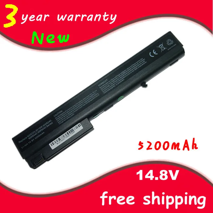 

Laptop battery for HP/Compaq Notebook 8510p 8510w 8710p 398876-001 HSTNN-DB06 HSTNN-DB11 HSTNN-DB29 HSTNN-I04C HSTNN-LB11