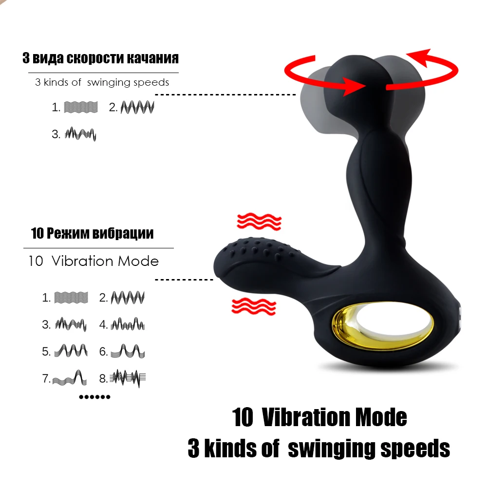 _05Men asturbator Anal plug Rotating Wireless remote control Anal vibrator Silicone Male Prostate Massager Adult sex toys for men