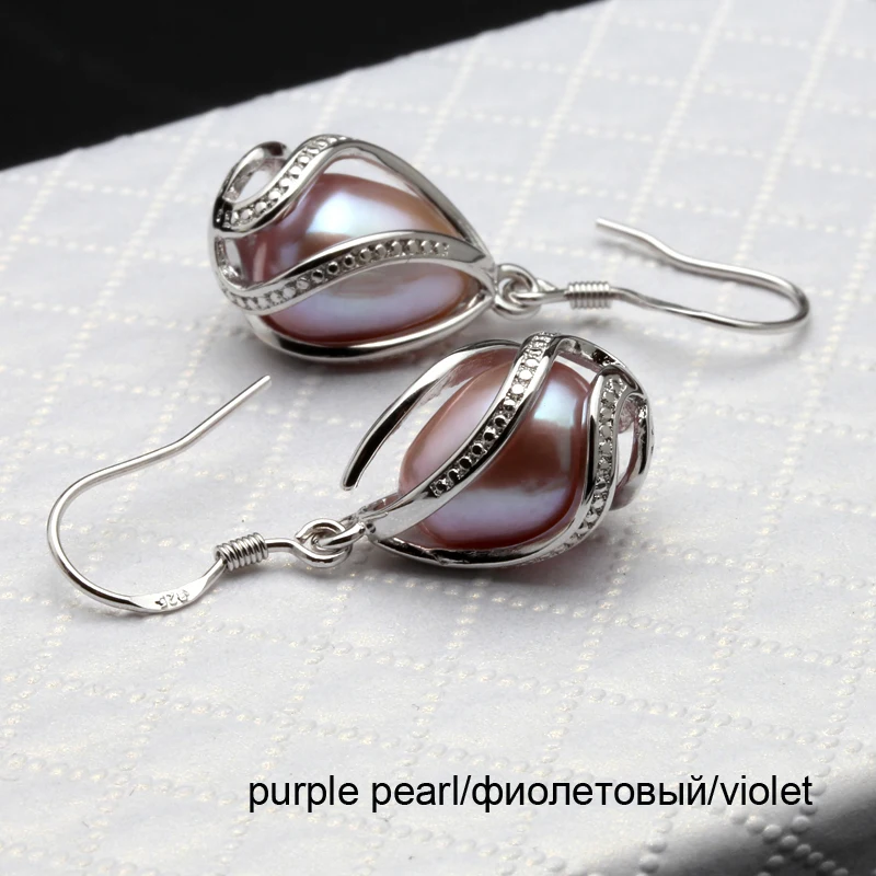 Fashion Cage Earrings For Women,cute Real 925 Sterling Silver Natural Freshwater Black Pearl Earring Girls Birthday Gift