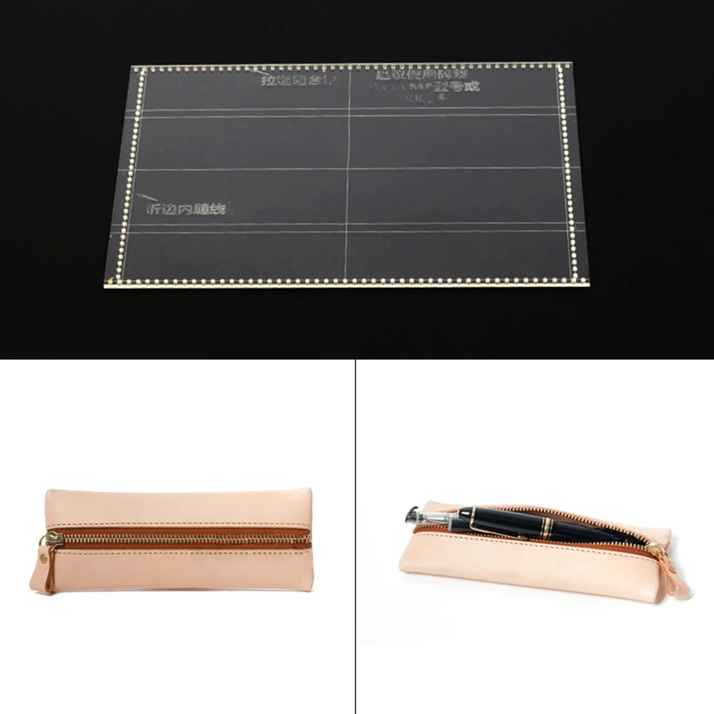 

DIY Handmade Leather Goods Zipper Pencil Bag Drawing Template Bag Version Acrylic Leather Tools Edition