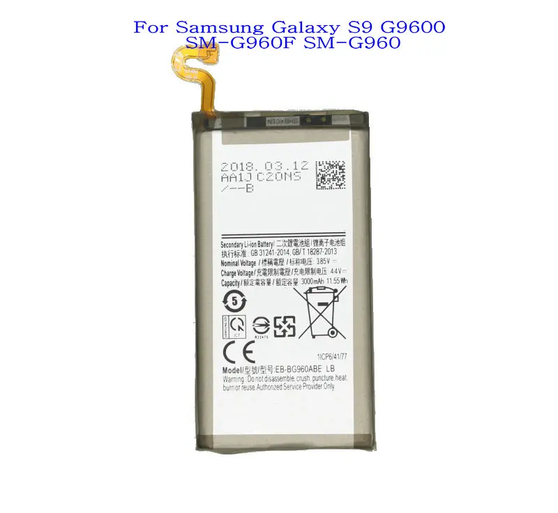 

Ciszean 1x 3000mAh EB-BG960ABE Replacement Battery For Samsung Galaxy S9 G9600 SM-G960F SM-G960 Batteries