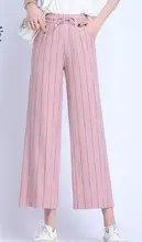 Casual Buttoned Front Raw Hem Striped Wide Leg Pants Women Clothes 2019 Spring Button Fly Pocket Zipper Long Trouser