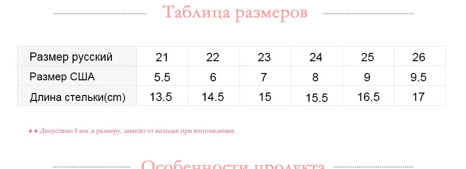 -_06