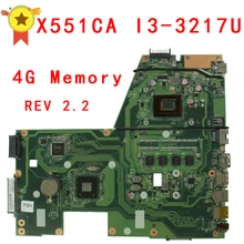 For ASUS F551C X551CA Motherboard with i3-3217 Processor 4G Memory on Board 60NB0340-MB6030