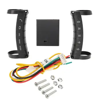 

Universal Multi-function Wireless Steering Wheel Controller DVD Navigation Buttons Controller