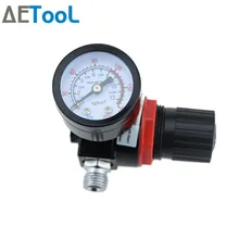 AETool высококачественный регулятор давления воздуха для пульверизатора автомобиля инструмент для покраски пневматического пистолета аксессуары для регуляторов