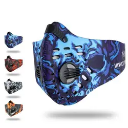 Для мужчин/Для женщин велосипедная маска ветрозащитная езда дышащий угольный фильтр против пыли смога Защитные Неопрена маски