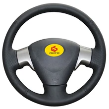 Оплетка на руль для Toyota Corolla 2006-2010 Matrix 2009 Auris 2007-2009 Auris 2007-2010 old collora