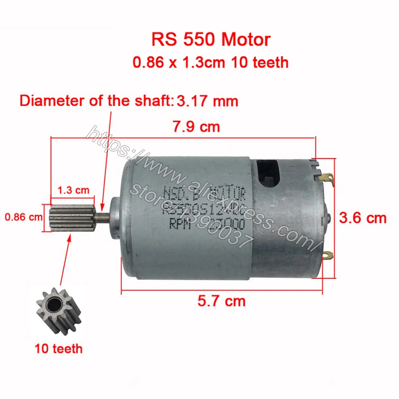 Детский электромобиль 12 вольтового источника электропитания постоянного тока, 550 Электрический мотор для электрического автомобиля, р/у машинка двигатель постоянного тока 6 в, детский двигатель автомобиля 12v для игрушек